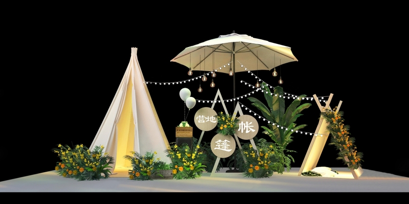 现代户外露营帐篷遮阳伞美陈3D模型
