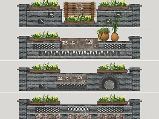 新中式乡村砖墙，文化墙SU模型