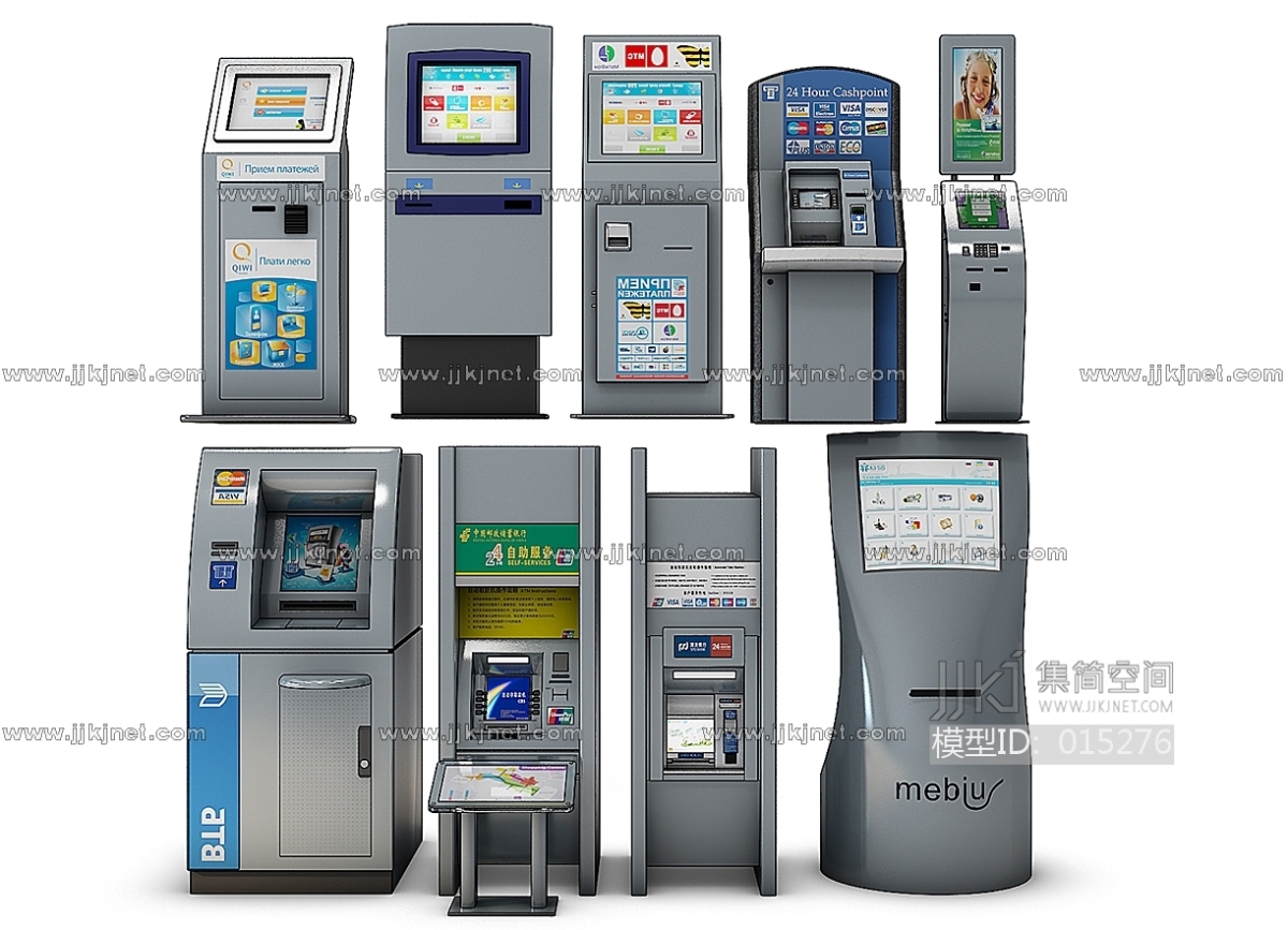 Z40-1218现代自助ATM取款机