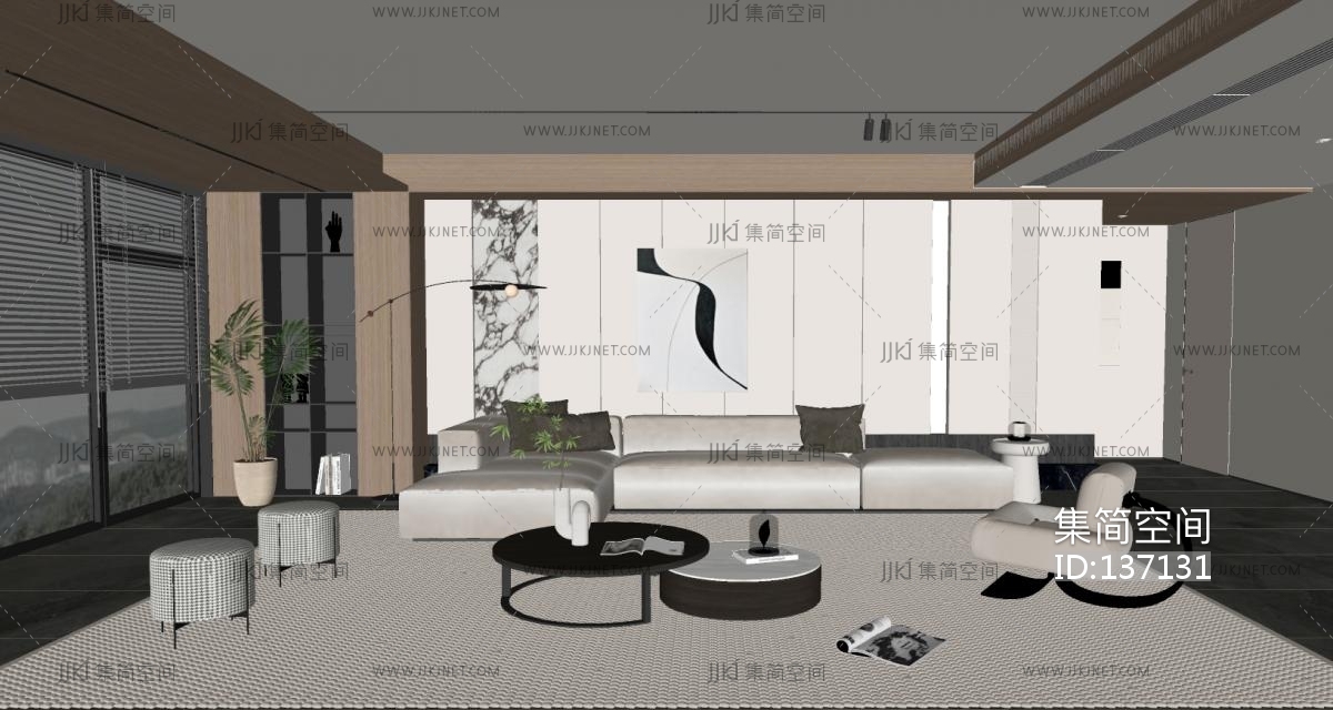 现代家居客厅su模型su草图模型下载-【集简空间】「每日更新」