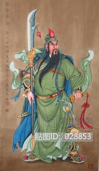 佛像佛教人物画像关羽武财神 (31)材质贴图下载