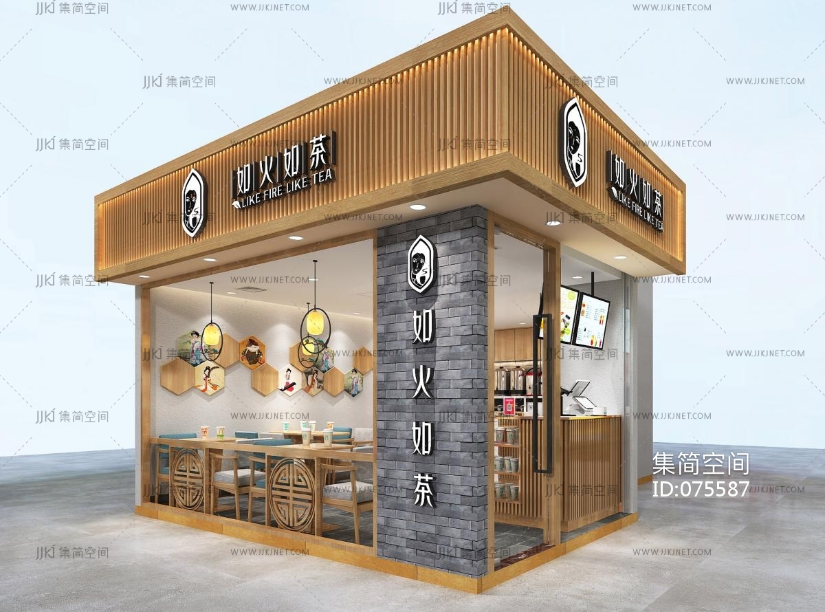 新中式奶茶店餐厅,门头 3d模型下载