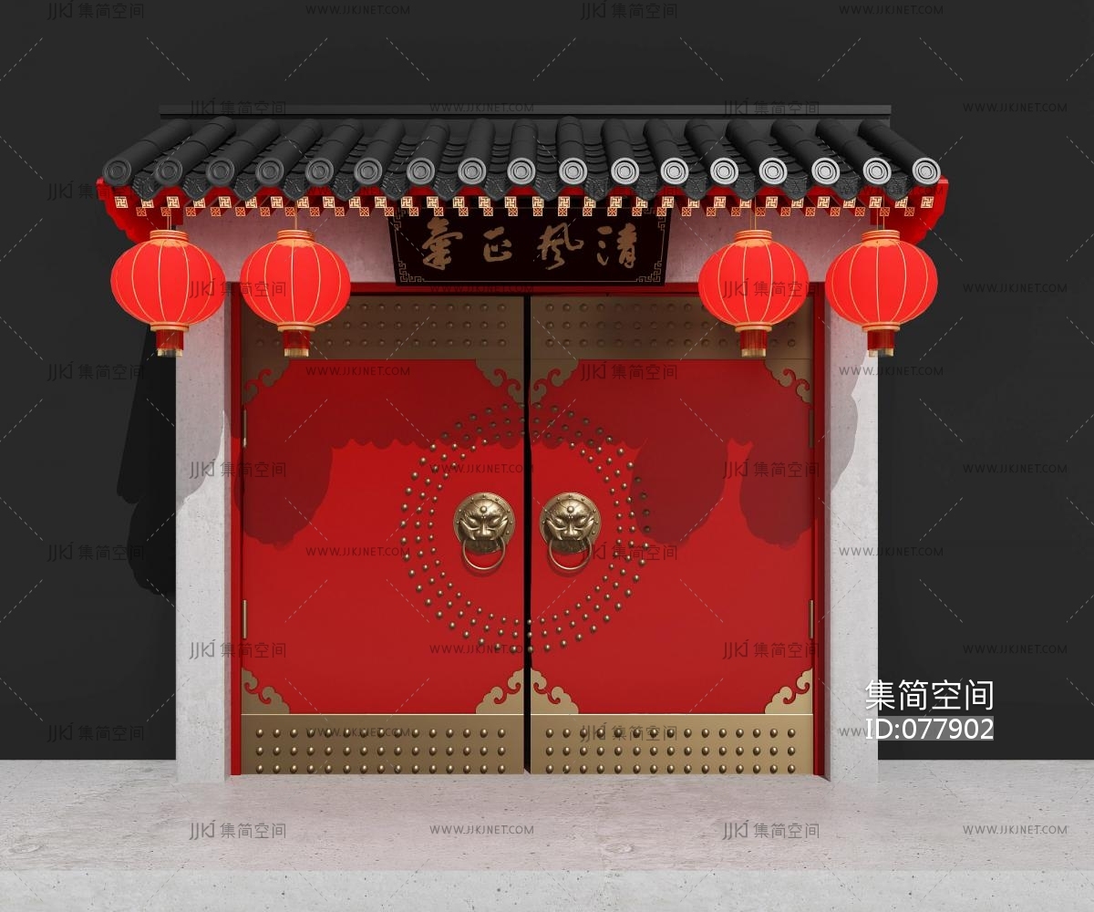 H01-0418中式古建庭院大门门头石狮子墙3d模型下载-【集简空间】「每日更新」