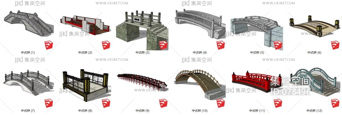 104中式桥 中式石桥 中式古建桥 木桥 石拱桥 单孔桥