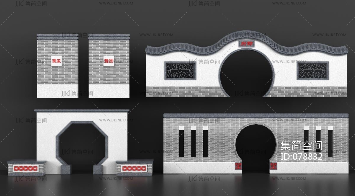 新中式围墙3d模型下载