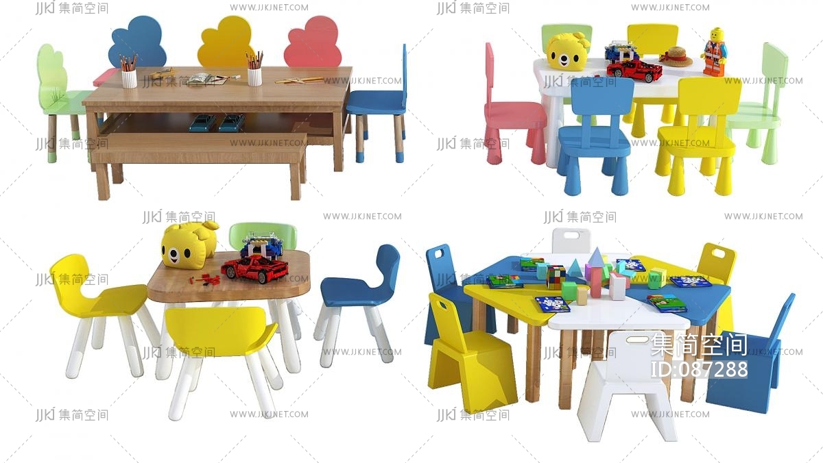  幼儿园儿童桌椅课桌椅，玩具桌