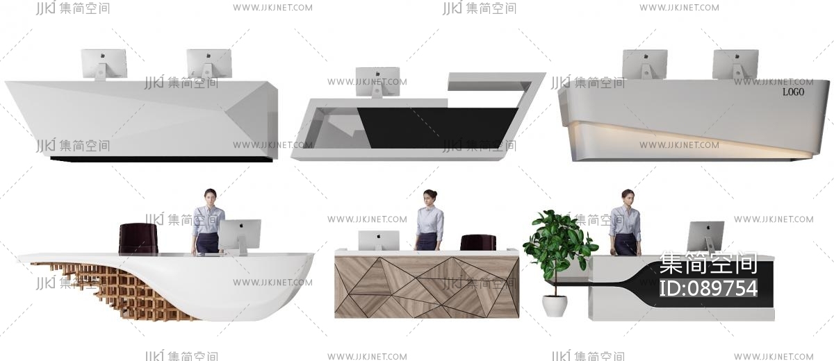现代办公前台接待台 服务台组合3d模型下载-【集简空间】「每日更新」