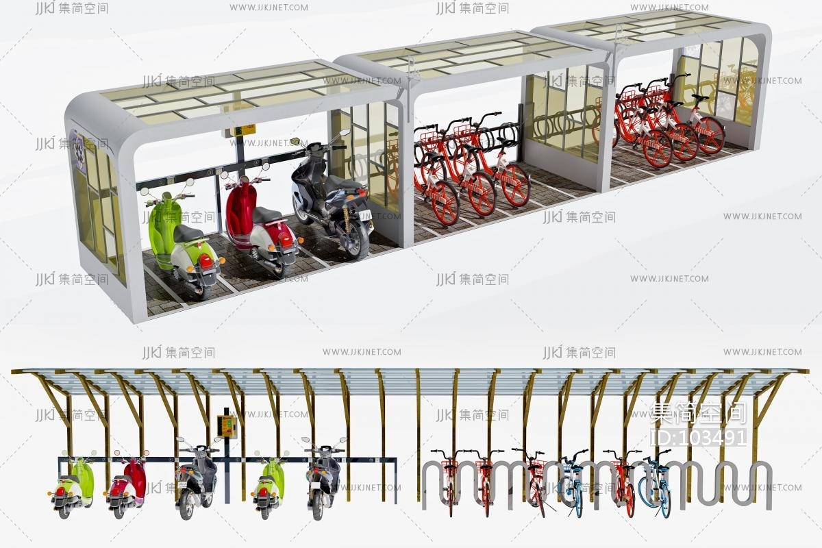 自行车棚组合非机动车停车棚susu模型下载-光辉城市