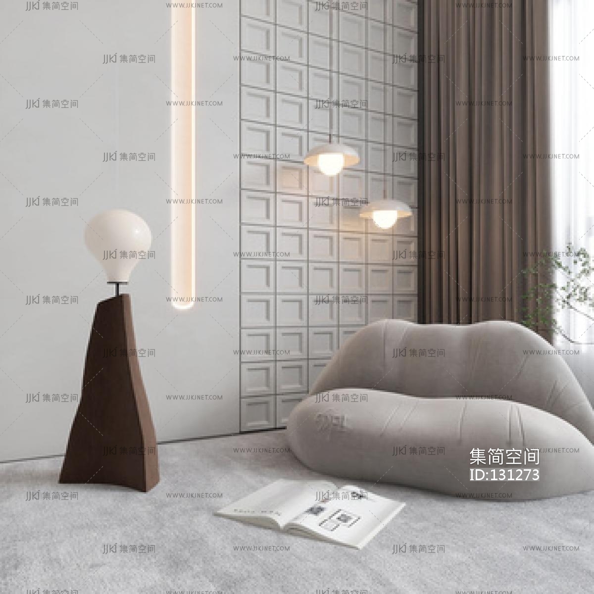 现代懒人沙发su草图模型下载-【集简空间】「每日更新」