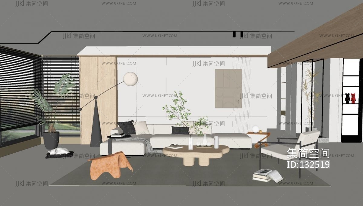 现代客厅su草图模型下载-【集简空间】「每日更新」