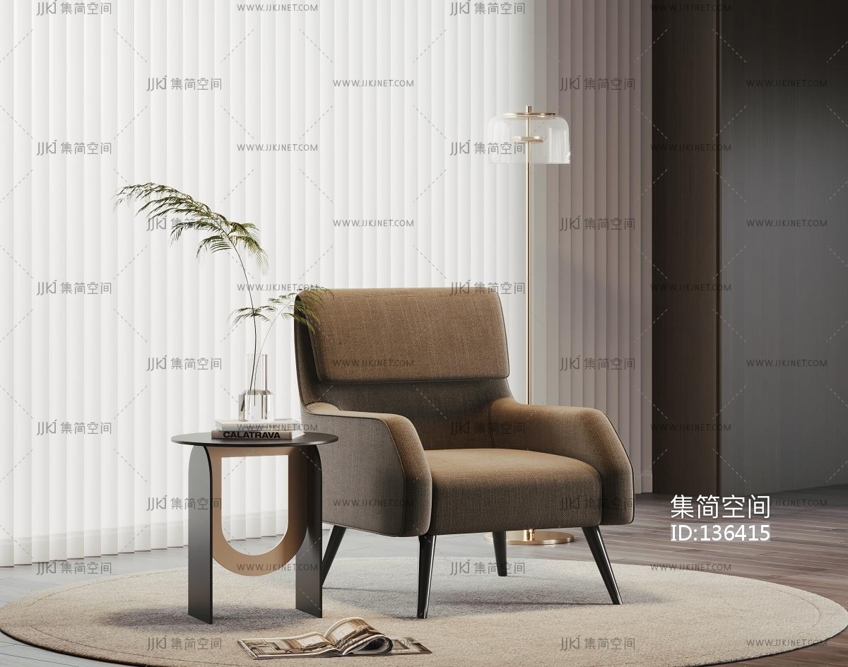 现代椅子 休闲椅,圆形边几su模型su草图模型下载-【集简空间】「每日更新」