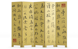 H13-1029中式古典文学屏风