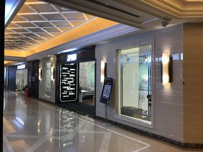 家具灯具建材专卖店店铺门头橱窗 3 (11)