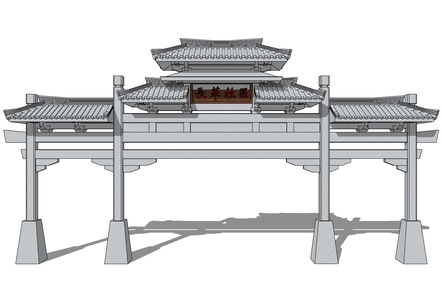 中式古建牌坊牌楼