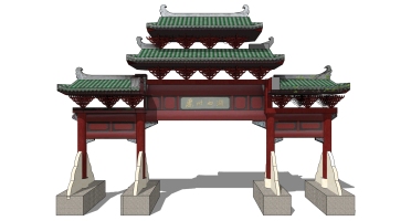 中式古建牌坊牌楼 (12)