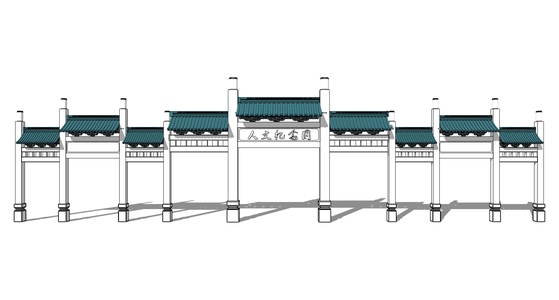 中式古建牌坊牌楼 (17)