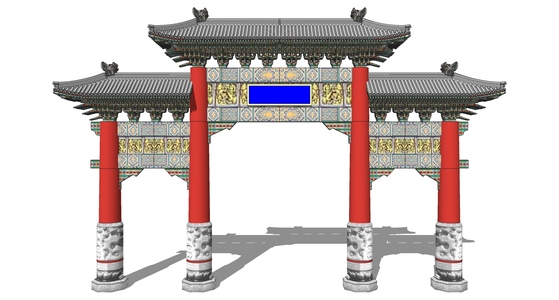 中式古建牌坊牌楼 (18)