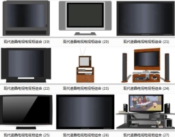 现代液晶电视电视柜组合