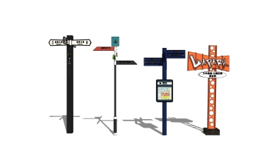 商场商业道路指示牌标SketchUp  (2)