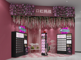 Z12-0723化妆品专卖店花艺花墙展柜货架