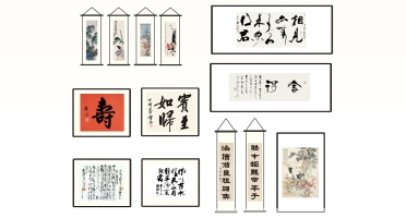 (19)中式山水书法花鸟国画字画装饰挂画