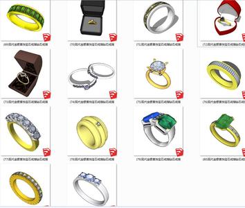 现代金银首饰宝石戒指钻石戒指