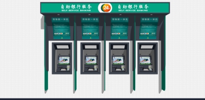 91现代银行ATM取款机自助取款机