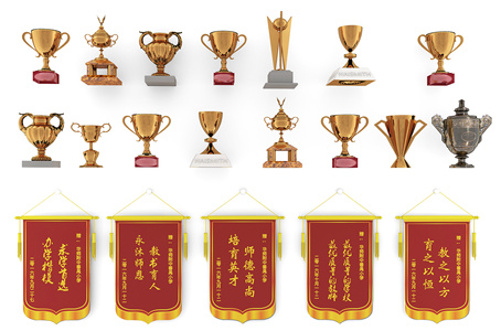 现代奖杯奖牌锦旗荣誉墙