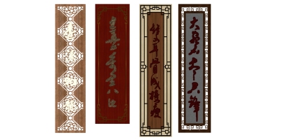 中式實木雕花角花牌匾原木木頭牌匾對聯