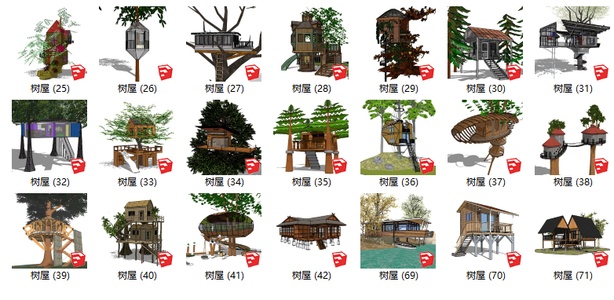 70木屋 树屋合集  度假小屋  现代艺术风格建筑  集装箱  异形木屋