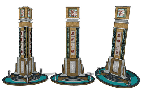 欧式广场中心景观雕塑