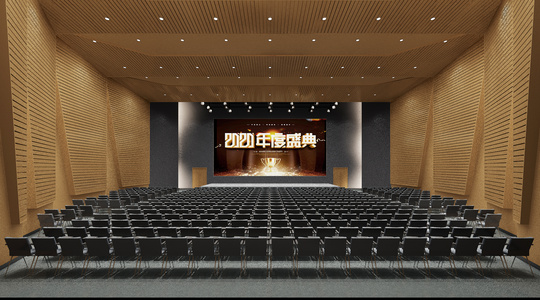 现代剧院演艺中心