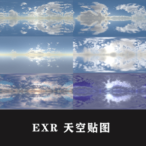 HDIR环境贴图天空12K-exr