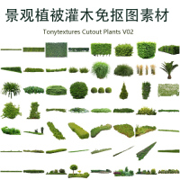 Tonytextures Cutout Plants V02 后期景觀植物灌木素材