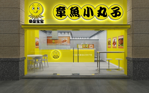 08章鱼小丸子门店，餐饮小店