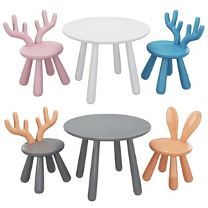 11兔子椅鹿角椅儿童座椅儿童桌椅3d