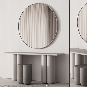 侘寂风格梳妆台