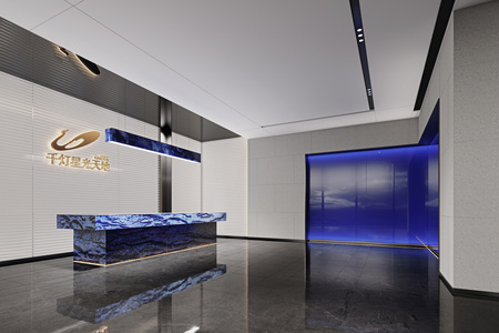 现代前台接待台大厅