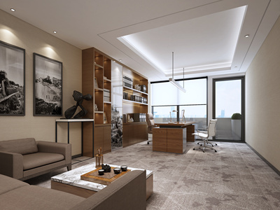 现代经理办公室