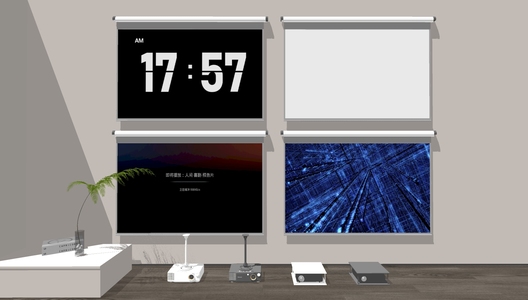 投影仪 投影幕布su模型