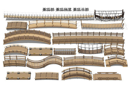 木桥 景观桥 su模型