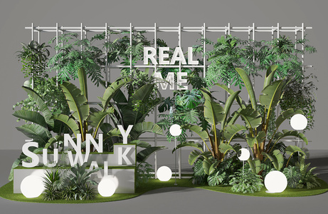 现代美陈,植物组合su模型