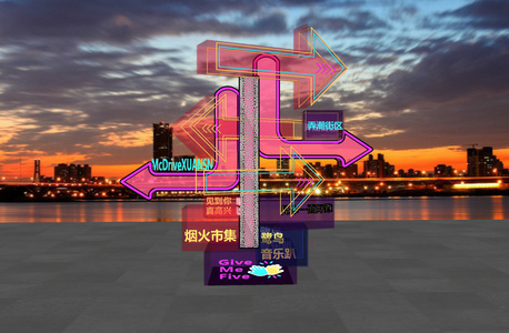 现代霓虹灯指示牌SU模型