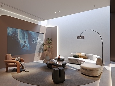 现代地下室家居影音室SU模型