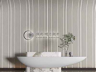  现代前台接待台 