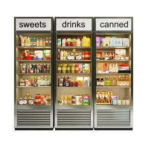  现代超市冷藏柜 
