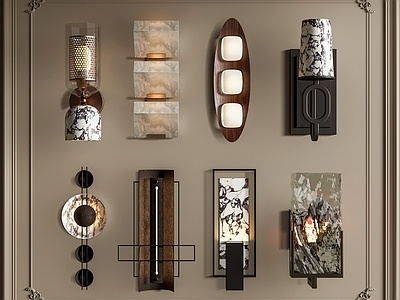 侘寂中古风壁灯组合SU模型