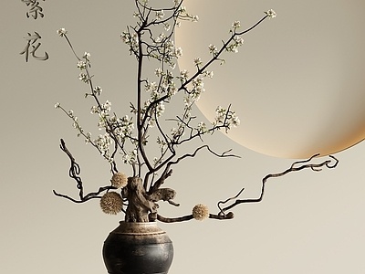 侘寂风花瓶花艺，花瓶摆件SU模型