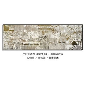 新中式装饰画 挂画  新中式横幅挂画装饰画贴图(282)