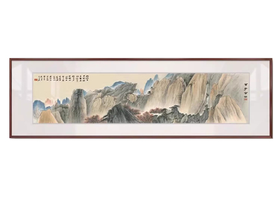 中式装饰画 横幅画国画 山水画 (3)